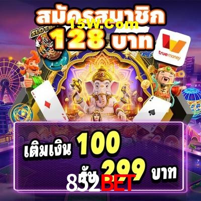 Slot Games 852Bet